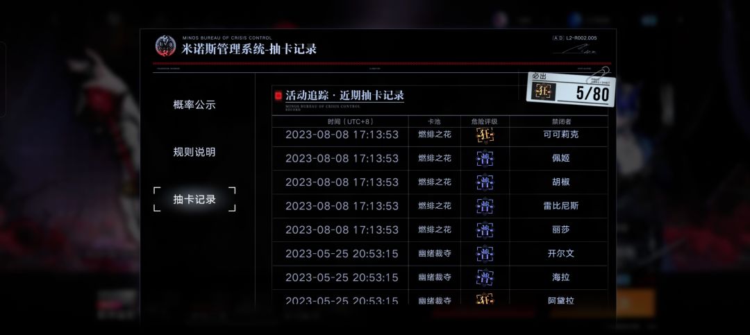 问一下 3
