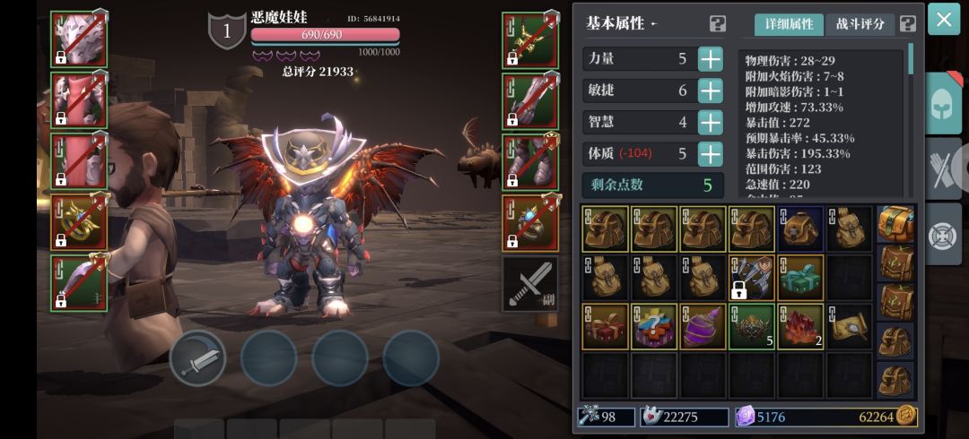 以前的套装没了? 1