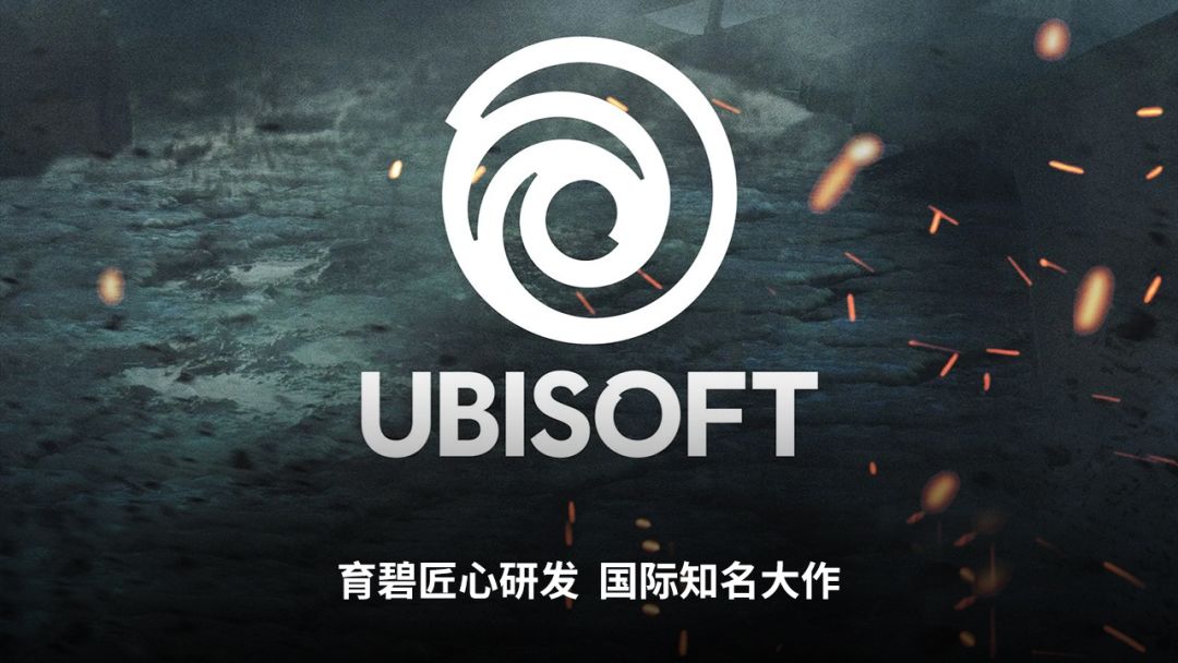 彩虹六号丨新游预约 5