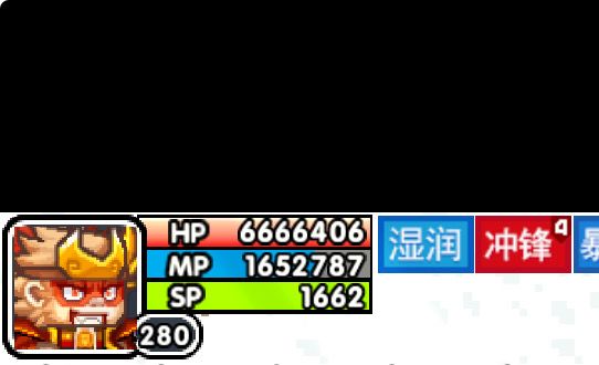 66666 1