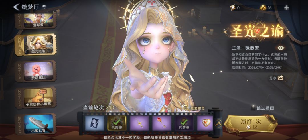 啊哈哈哈哈哈哈哈 1