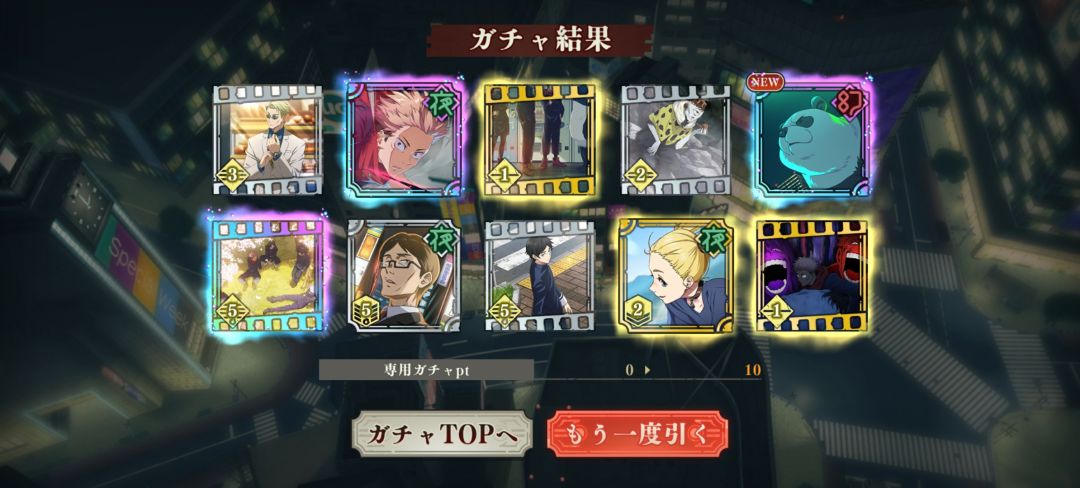 我终于欧了一回! 2