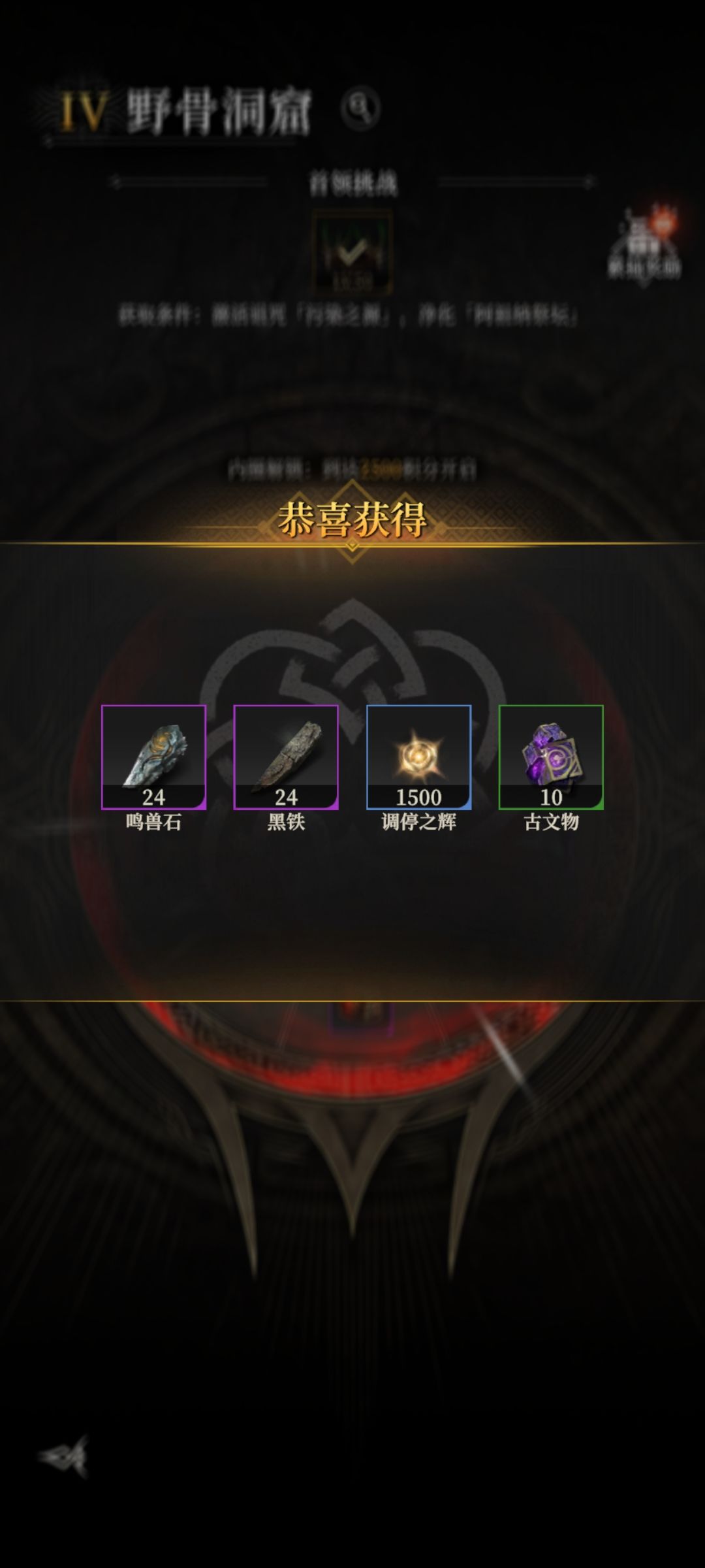 连抽出货概率好像要高点。 2