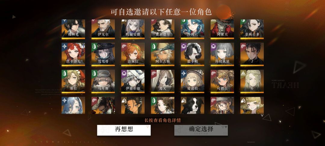 大佬帮我看看 1