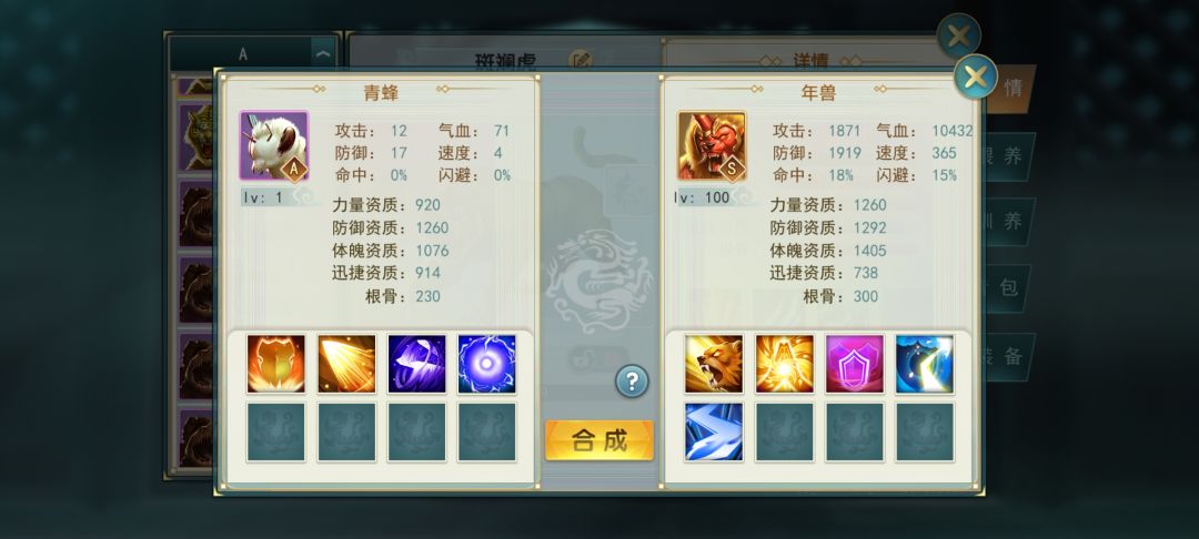 动态图片 3