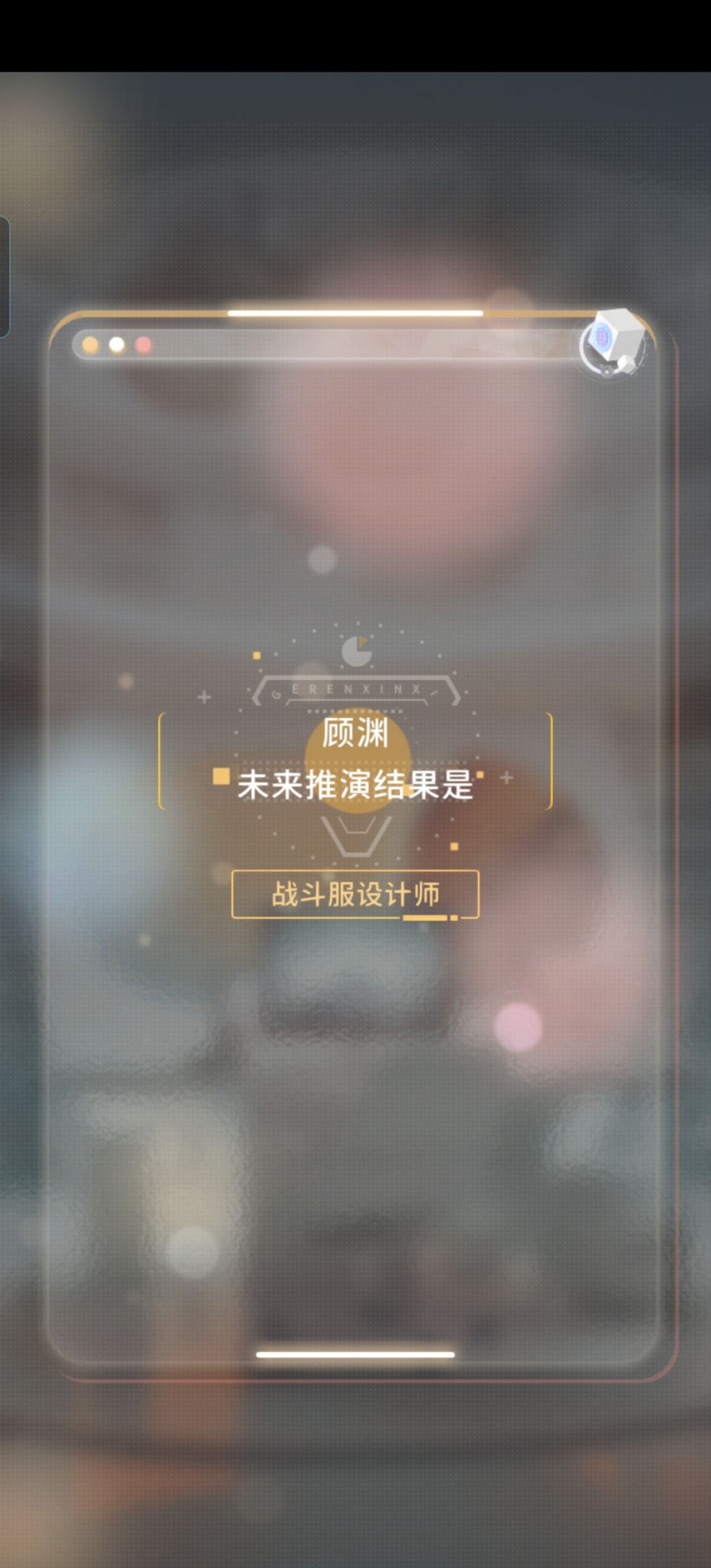 宝宝你是一个好宝宝 1