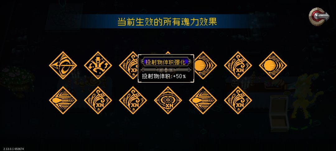 艾凯莎 2