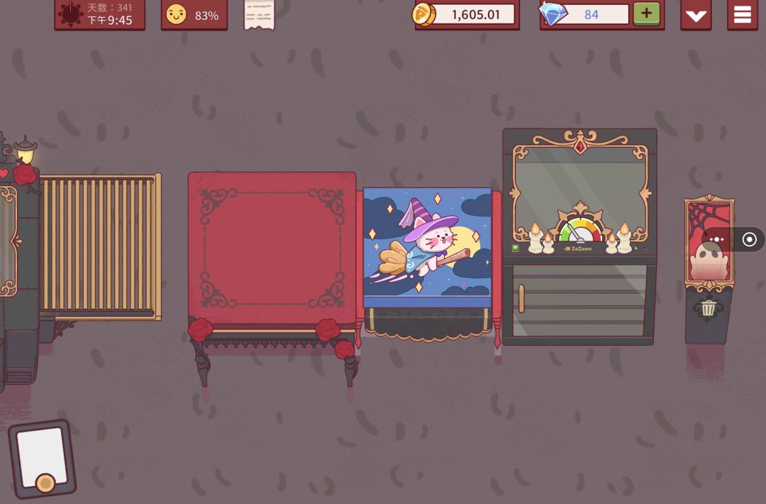 万圣节拿捏 3