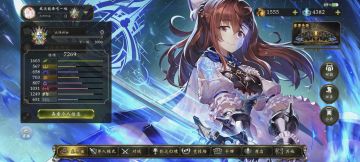 【我的百分之一】+【影之诗】