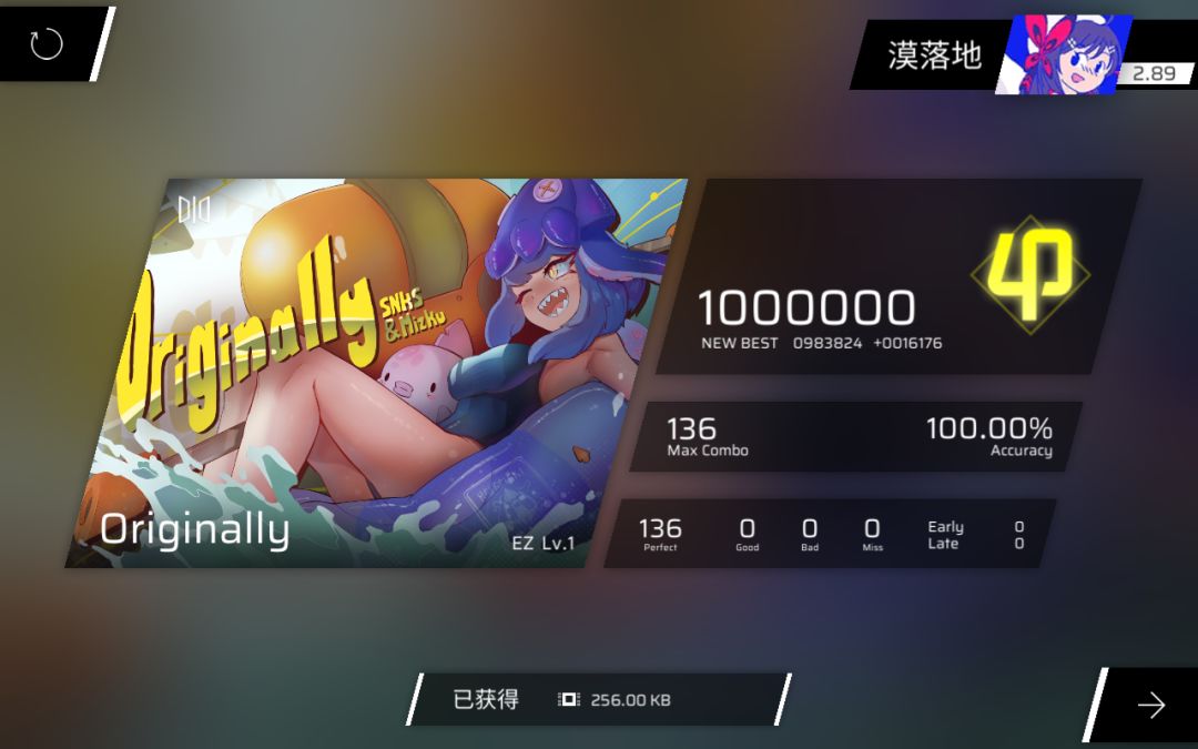 你们打出的第一个蓝标、金标是谁? 2