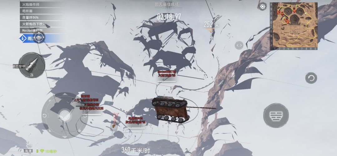 这给我干哪来了？ 2