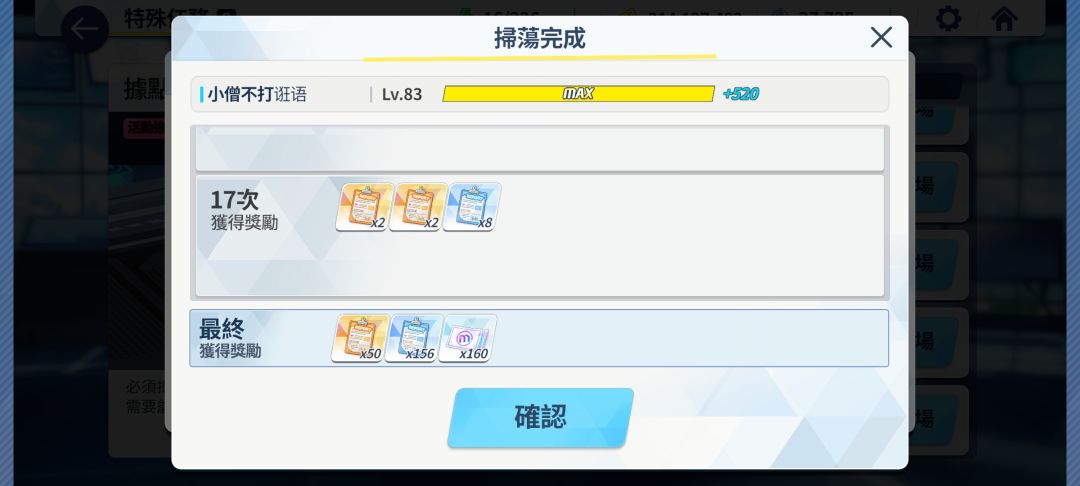 记念一下! 1
