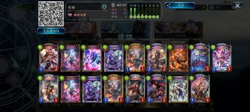 不玩这卡组的不知道鬼爷的快乐。