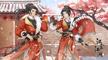 【汉家江湖】3.8版本「踏浪歌行」明日更新