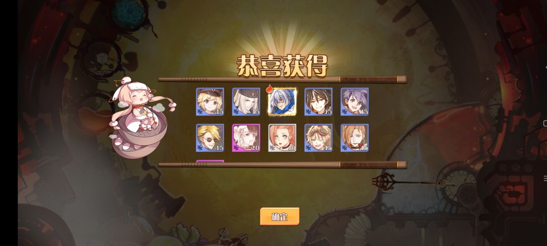 救命。。。 1