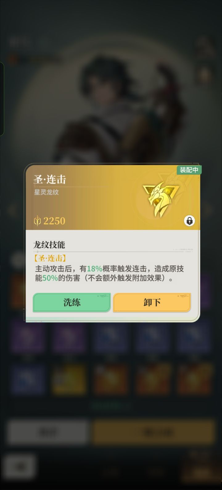 这个很好吗，为什么频道反应那么大截图