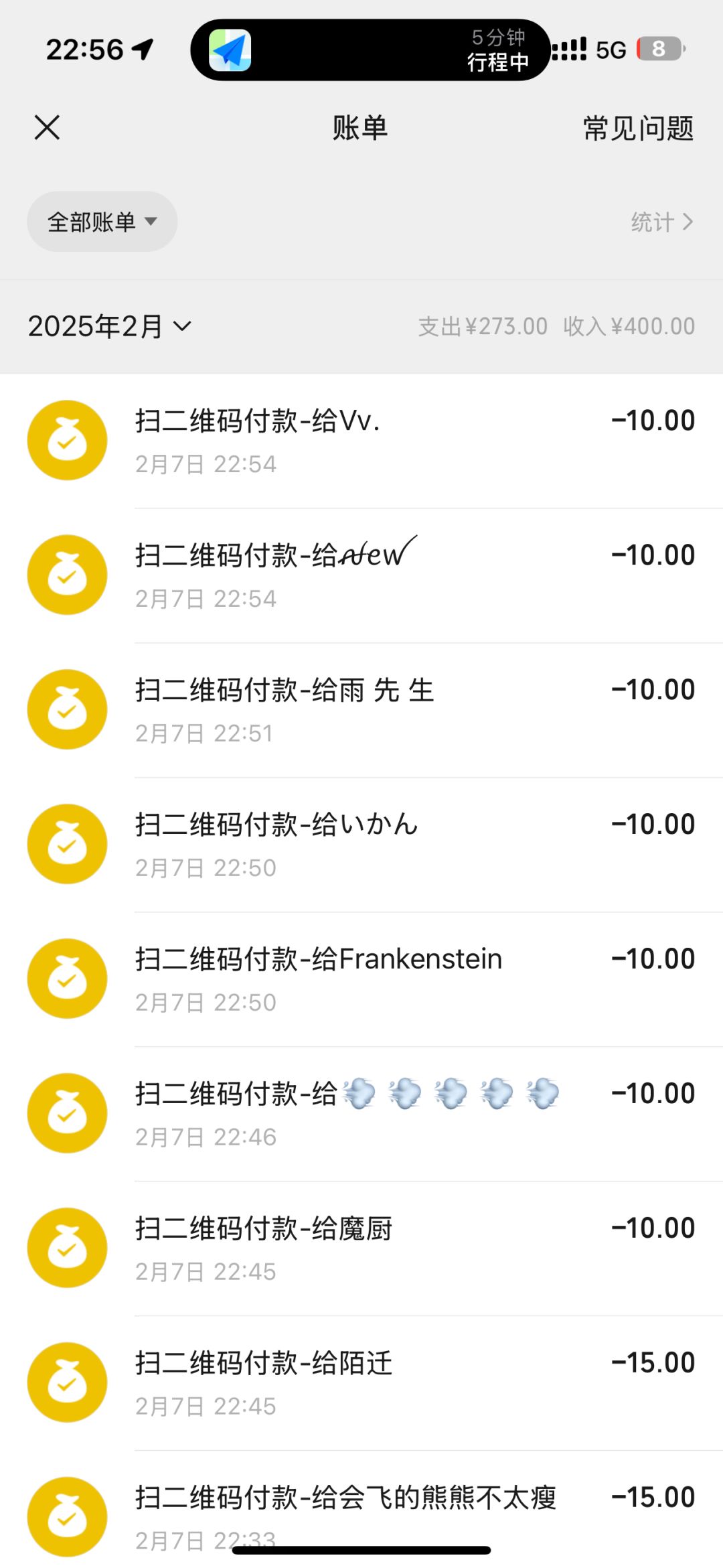 忍三三区深渊家族招人... - 忍者必须死3组队招募 - TapTap 忍者必须死3论坛