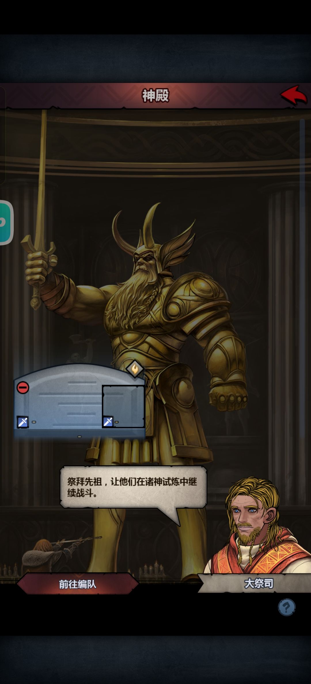 bug 1