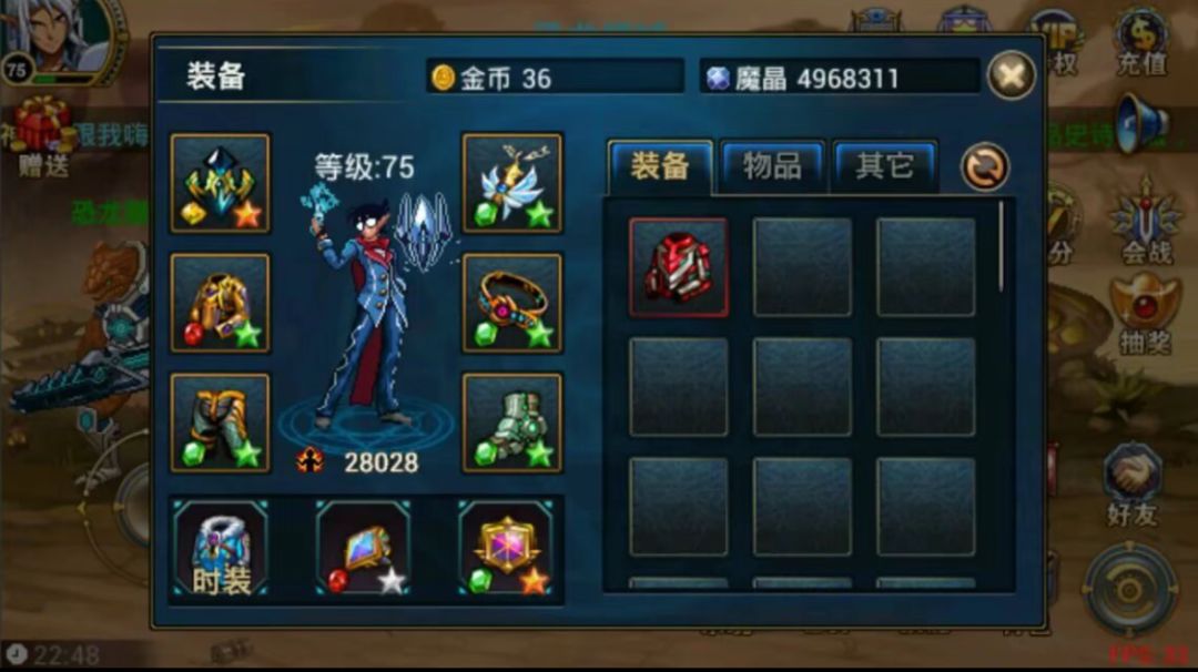 初次接触2013年公测的《时空猎人》，瞬间被热血横版格斗画风抓住眼球，踏入阿达拉大陆开启冒险。当年攥着零碎碎片攒装备，刷图刷到深夜只为爆出稀有史诗武器，组队闯噩梦副本时和公会好友互相兜底，一人扛怪一人输出，通关后分享掉落的喜悦至今难忘。最爱狼人的利落连招，闯关碾压小怪畅快十足，竞技场切磋反复练习走位连招，输了也不服气立马再战。为了提升战力蹲守活动、积攒魔晶强化装备，偶尔翻车被BOSS秒杀也不气馁。截图
