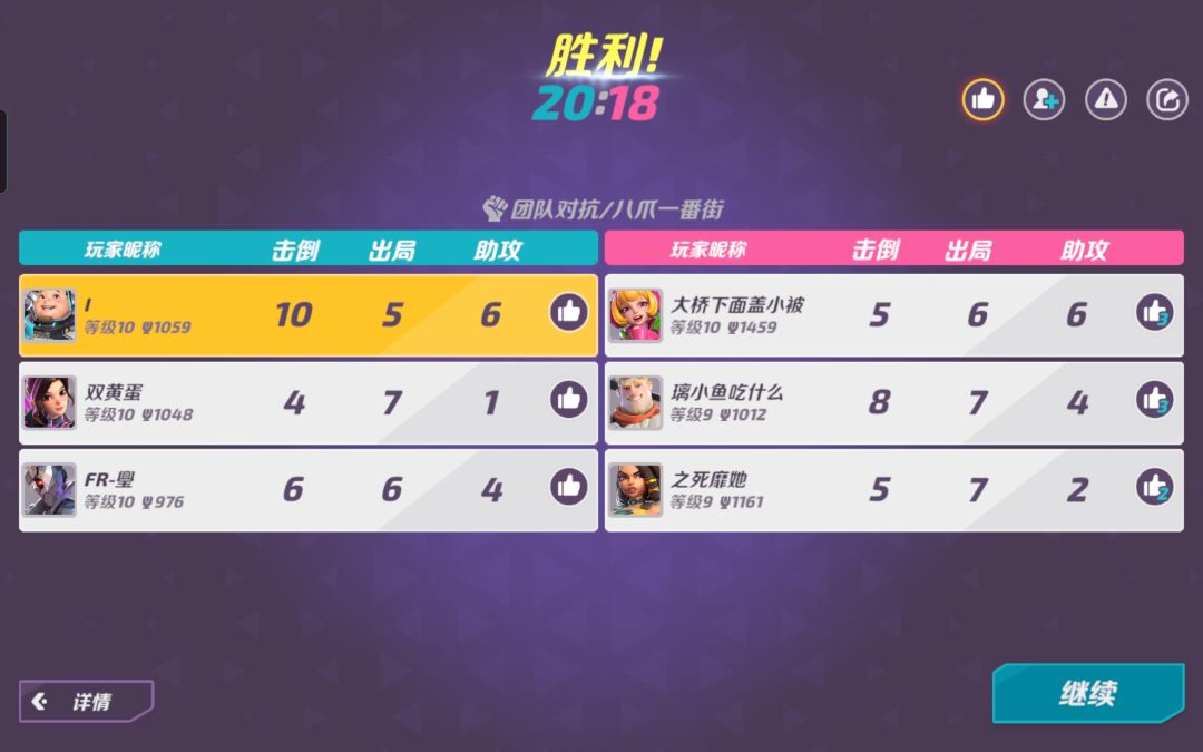 动态图片 1