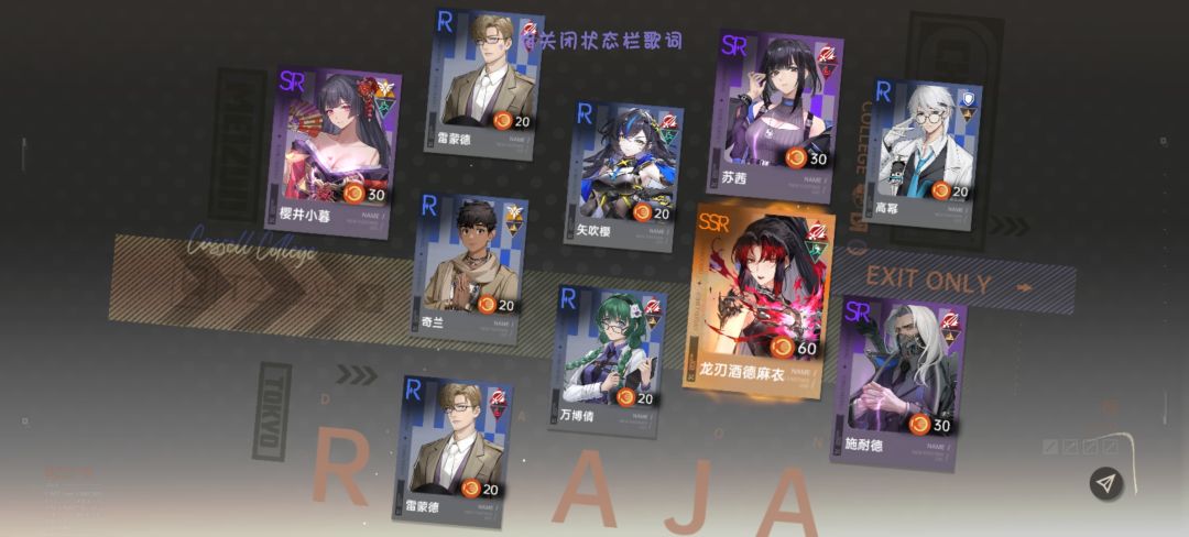 爆爆爆﹗ 4