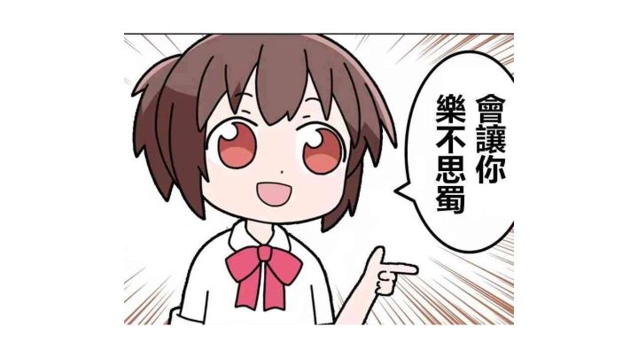 开个新帖，搞到的激活码都会放这里截图