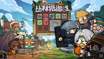 【本月进展】鼠鼠更新子弹堆叠、60帧！工作室新游正式上线！