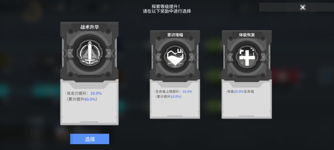 浅谈一下个人对双刀的理解吧 1