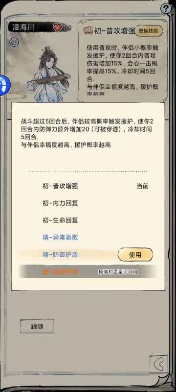 这还说啥兄弟们，蒸蒸日上好吧