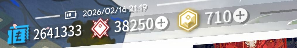 这个号值多少 3