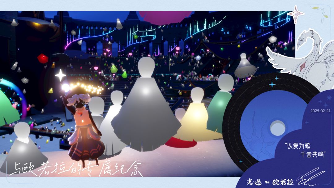 找监护 1