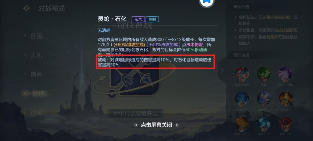 太不上心了 2