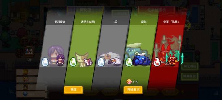 芜湖出货咯!感谢伊洛纳送宠物截图
