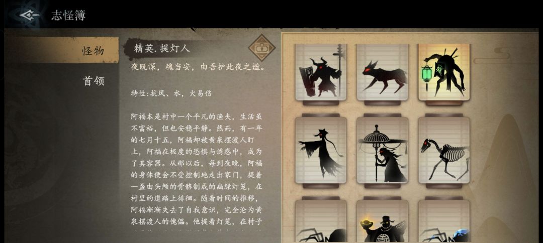 事实证明策划是不玩自己家游戏的 1