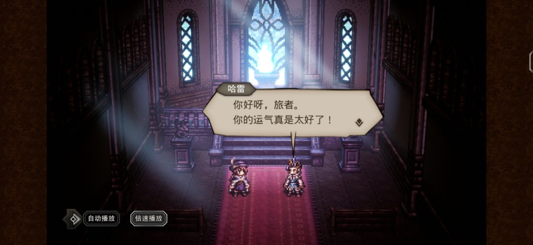 交个朋友? 1