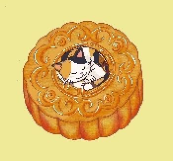 【中秋】像素月饼大抽奖（含贺图