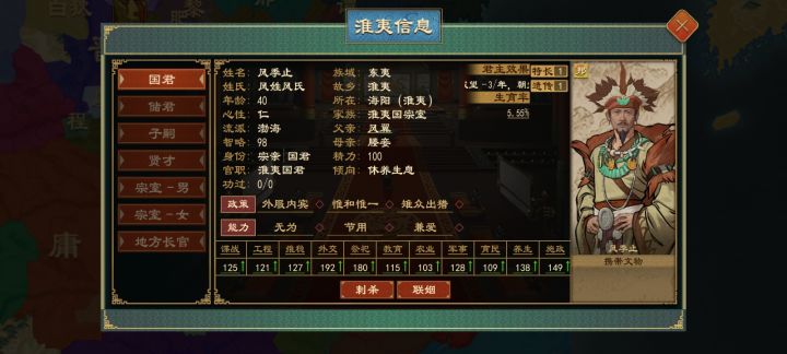 野人也么也有邦😡😡😡截图