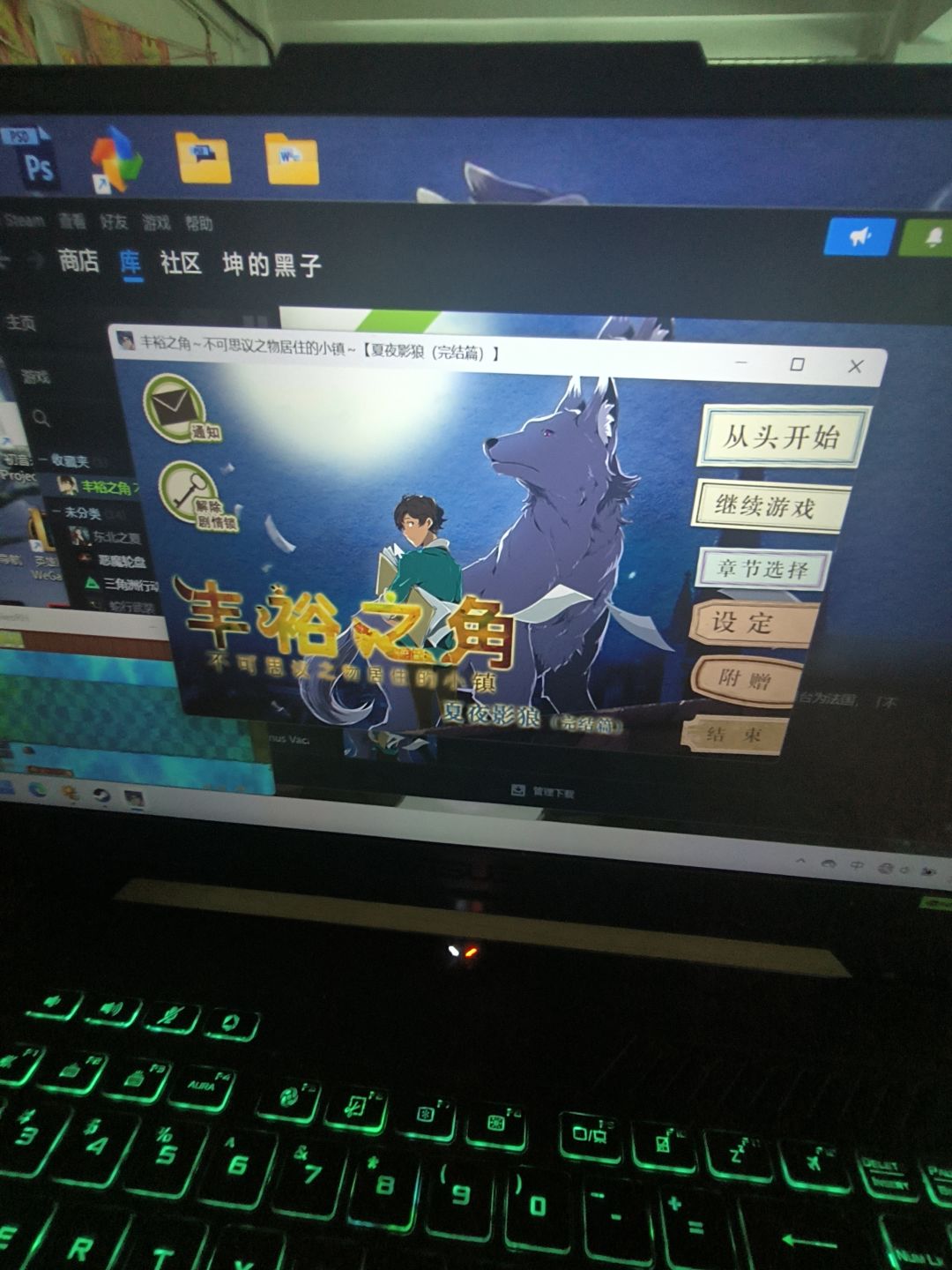 Stm已补票 1