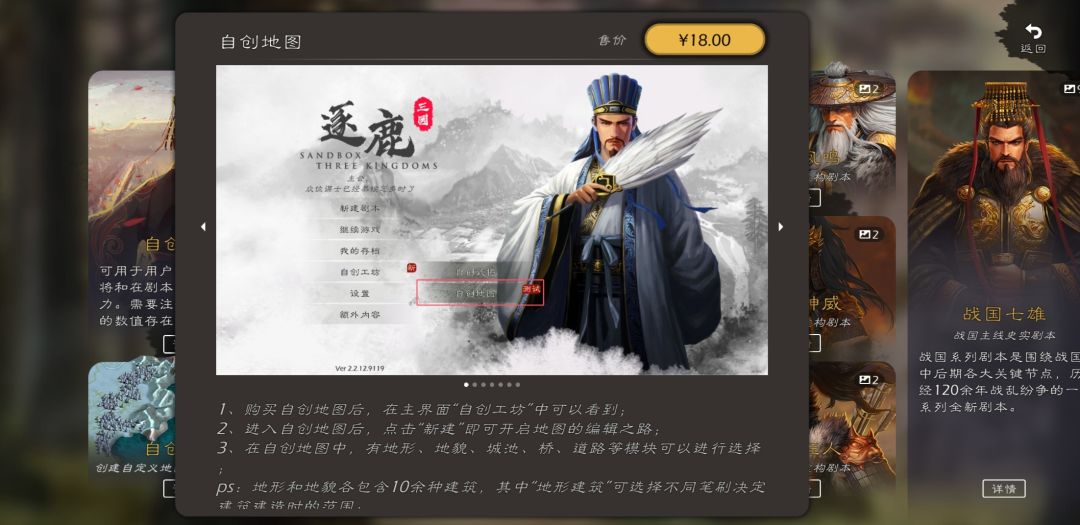 现在的价格是这样的 2