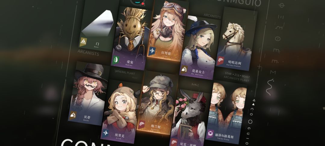 萌新求问,这俩养哪个啊? 1