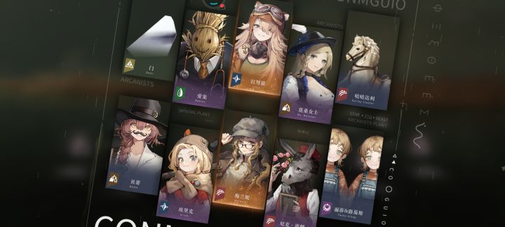 萌新求问，这俩养哪个啊？截图