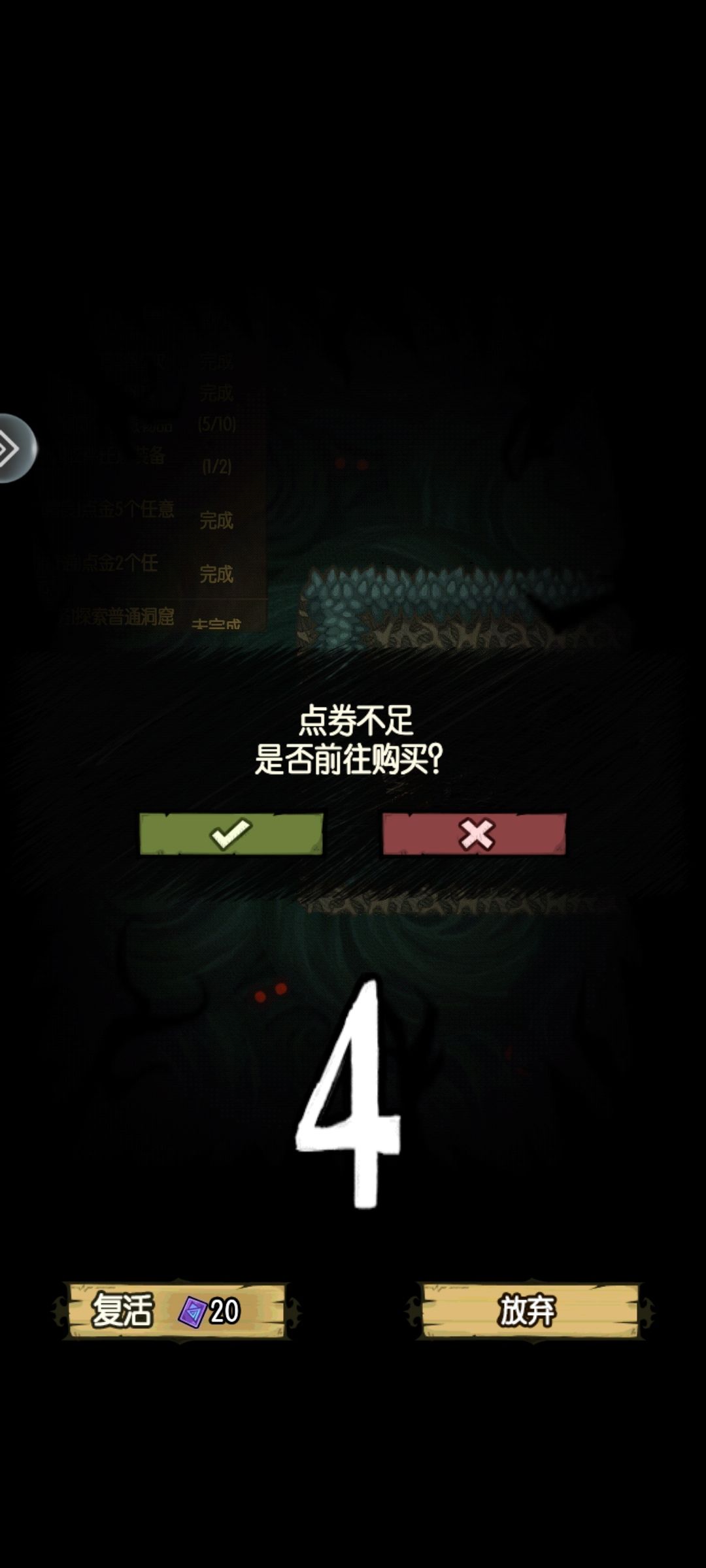 这游戏能充值吗 2