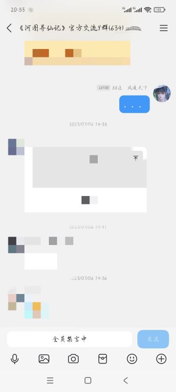 这游戏现在福利好吗