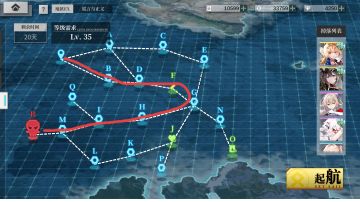 [作战攻略]《谎言与正义》活动ex关卡 作业更新—中耗稳定型