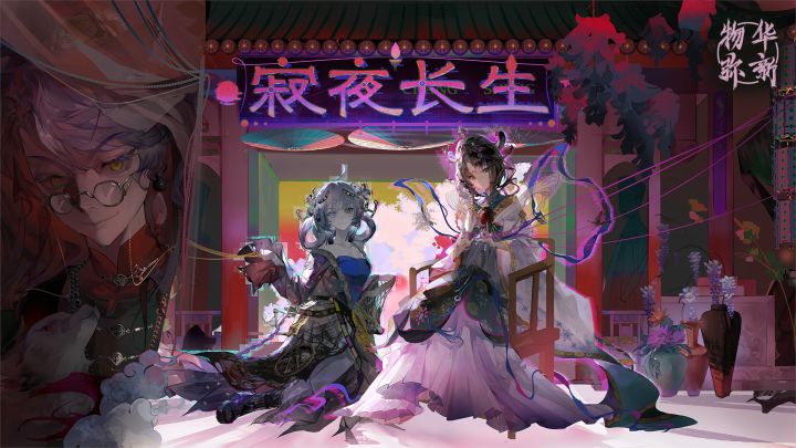 我的百分之一截图
