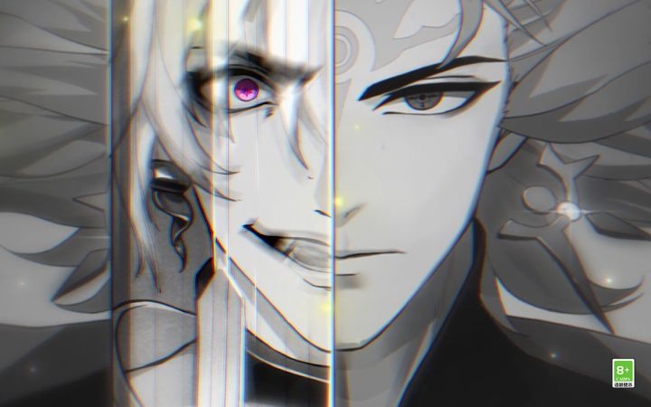 ☆高天之忆 · 审判☆截图