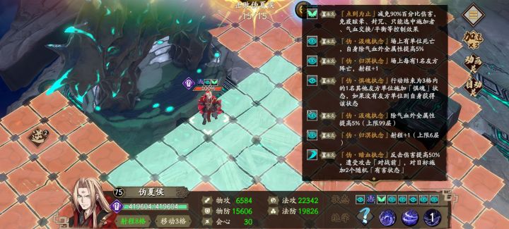 你要不要看看你们设计个什么爹?截图