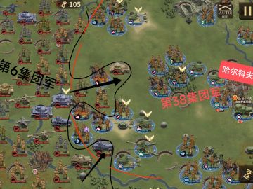 「第一次哈尔科夫战役」：没事，我们还会回来