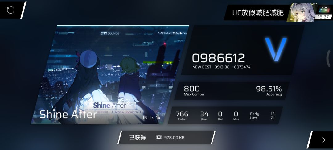 这些谱好新,好有创意•ᴗ• 2