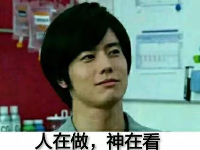 嘶……我居然氵了3000多条 2